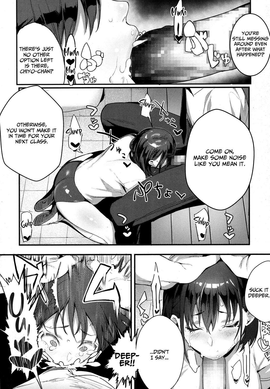 Hentai Manga Comic-I Want to Bully-Read-10